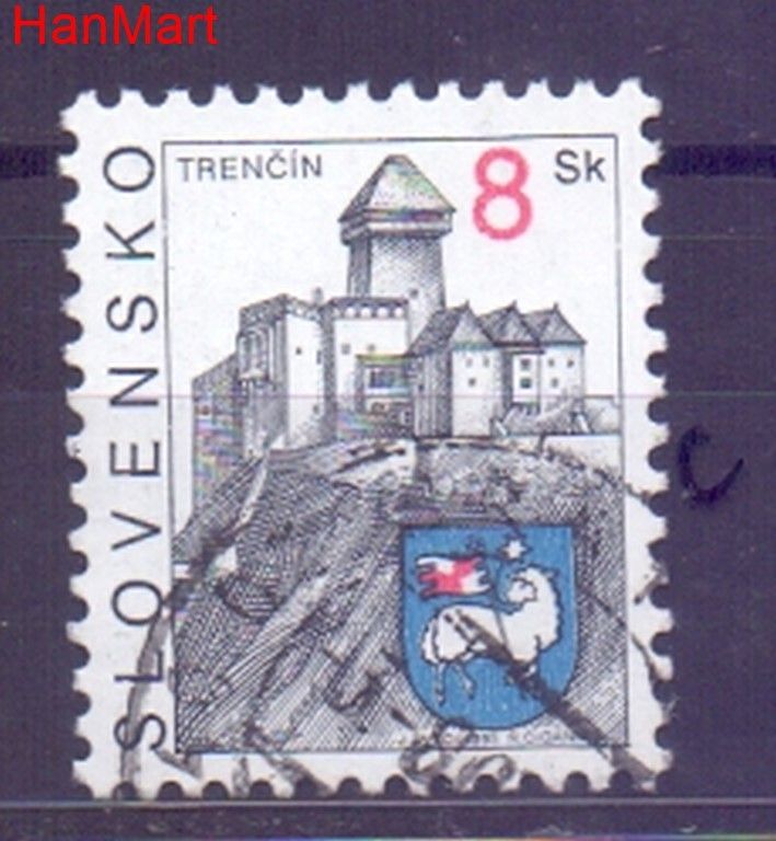 Znaczek Słowacja 1995 Mi mpl238c Stemplowane