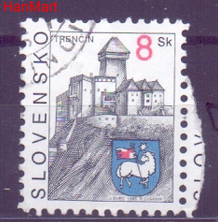 Znaczek Słowacja 1995 Mi mpl238d Stemplowane