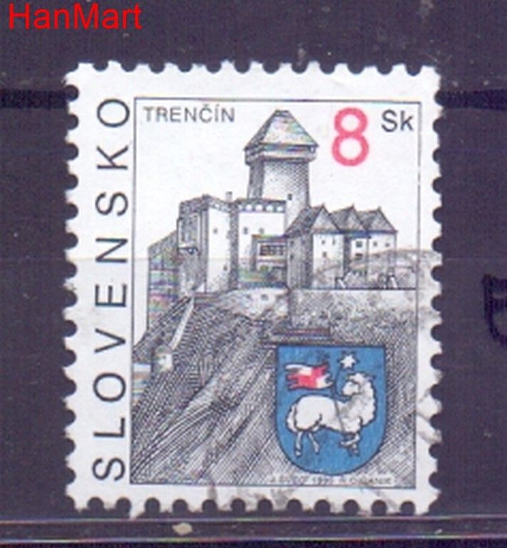 Znaczek Słowacja 1995 Mi mpl238e Stemplowane