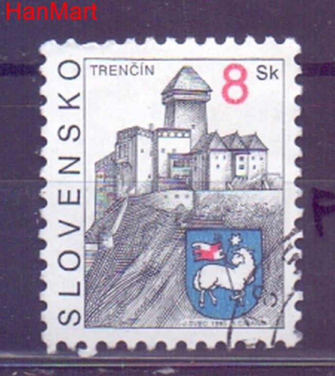 Znaczek Słowacja 1995 Mi mpl238f Stemplowane