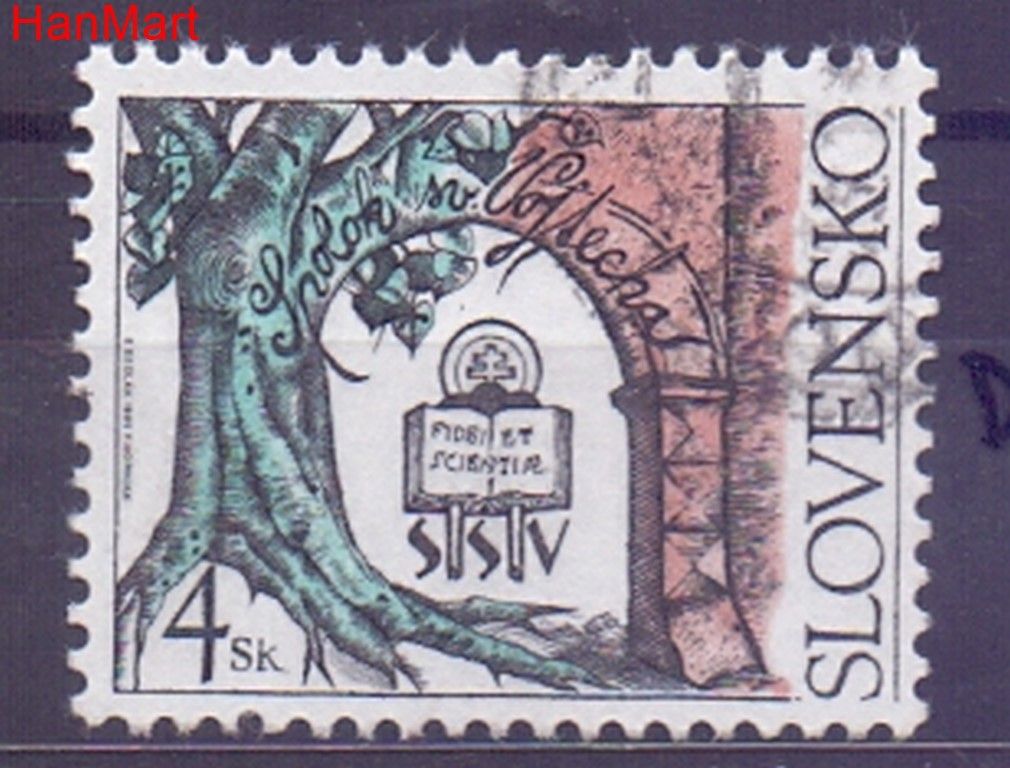 Znaczek Słowacja 1995 Mi mpl239d Stemplowane