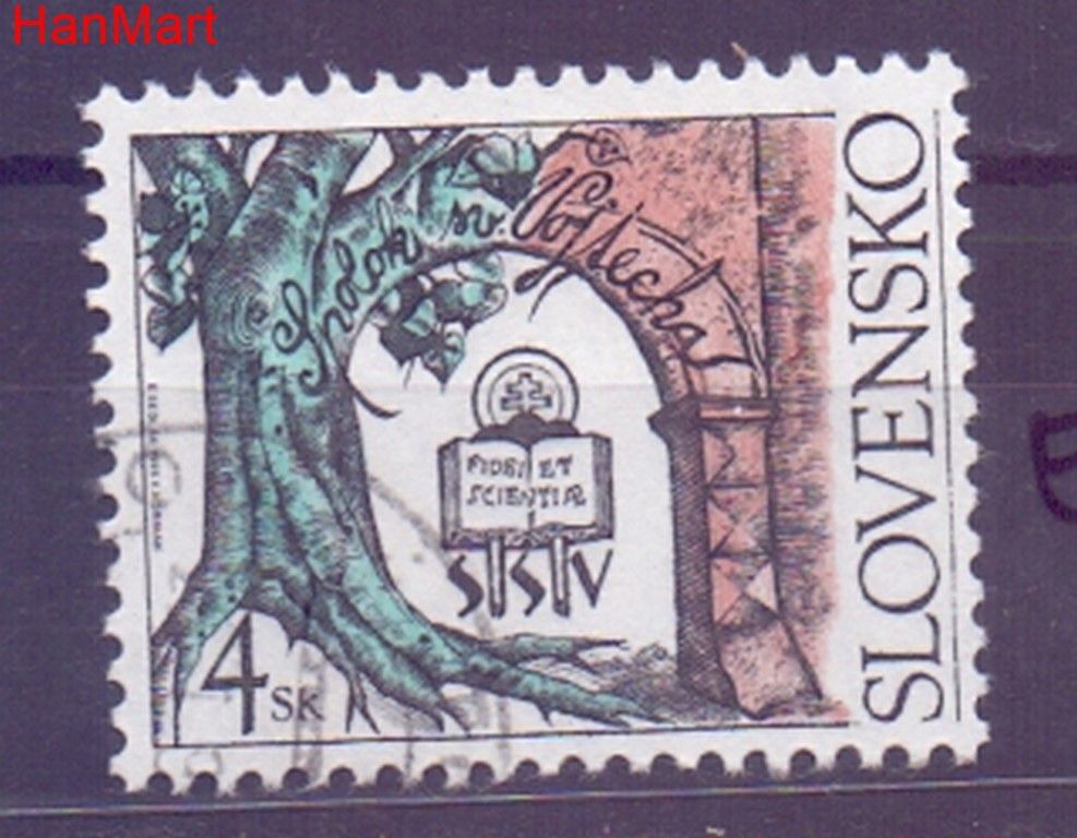 Znaczek Słowacja 1995 Mi mpl239e Stemplowane