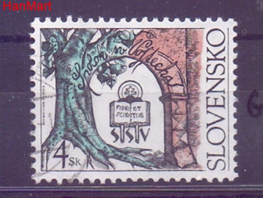 Znaczek Słowacja 1995 Mi mpl239g Stemplowane