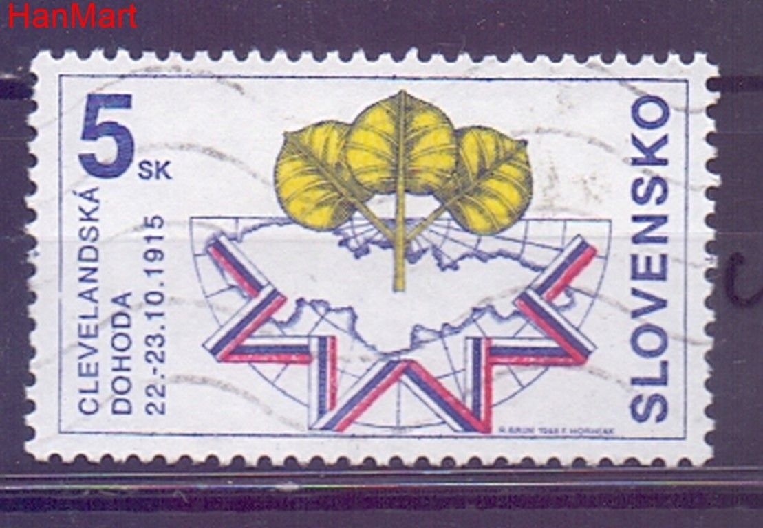 Znaczek Słowacja 1995 Mi mpl240c Stemplowane