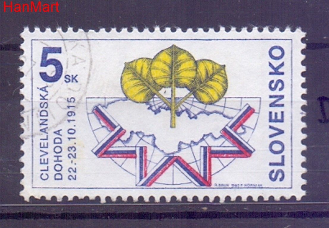 Znaczek Słowacja 1995 Mi mpl240d Stemplowane