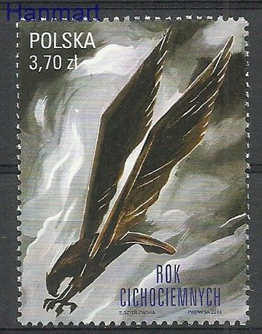 Znaczek Polska 2016 Mi 4865 Fi 4715 Czyste **