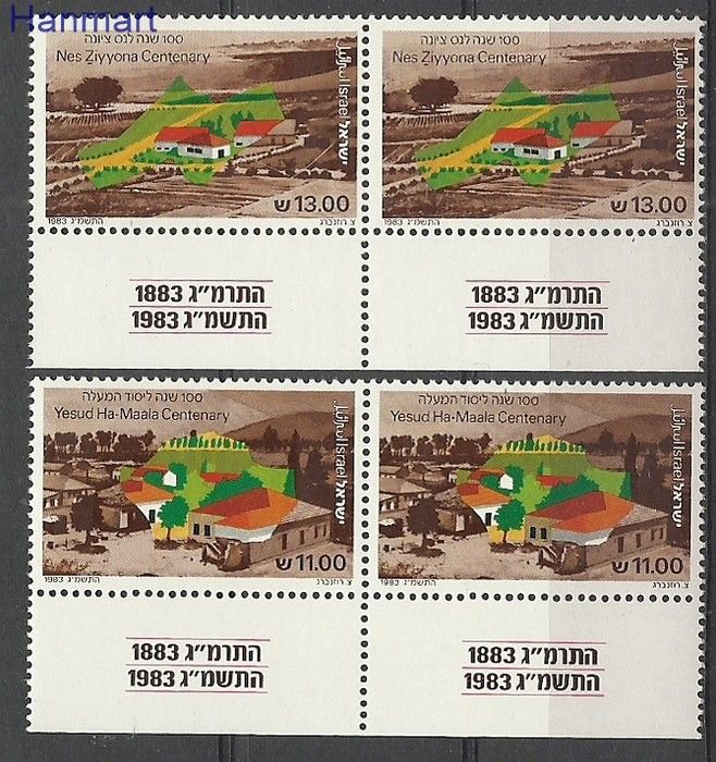 Znaczek Izrael 1983 Mi par934-935 Czyste **
