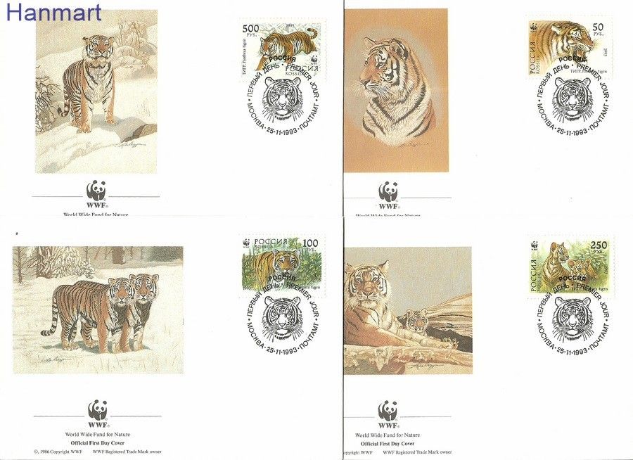 Znaczek Rosja 1993 Mi 343-346 FDC