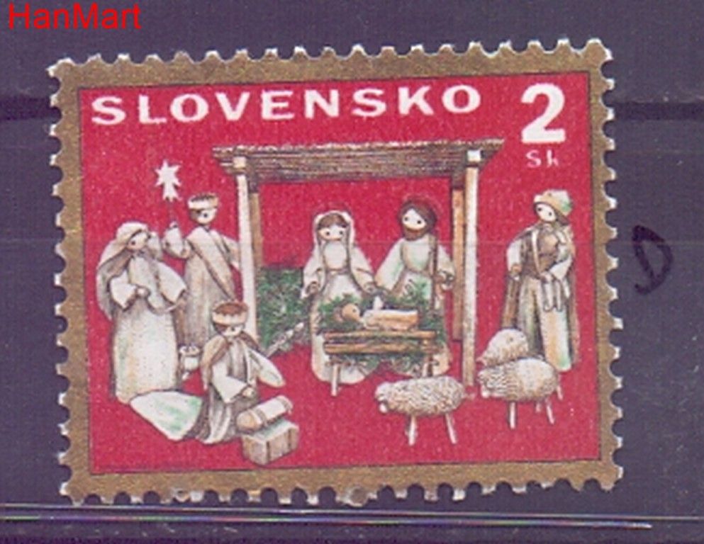 Znaczek Słowacja 1995 Mi mpl242d Stemplowane