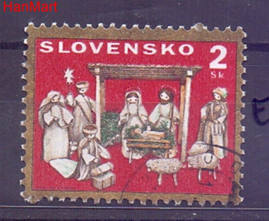 Znaczek Słowacja 1995 Mi mpl242e Stemplowane