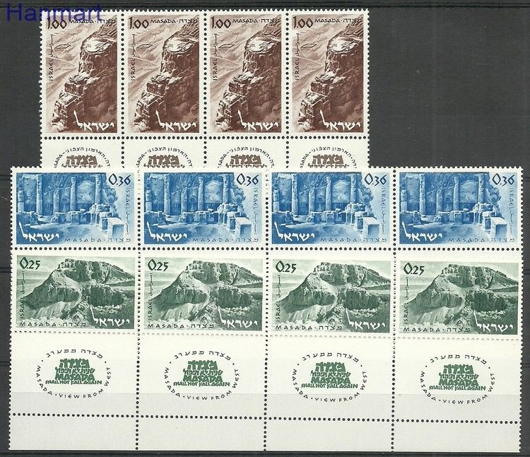 Znaczek Izrael 1965 Mi vie317-319 Czyste **