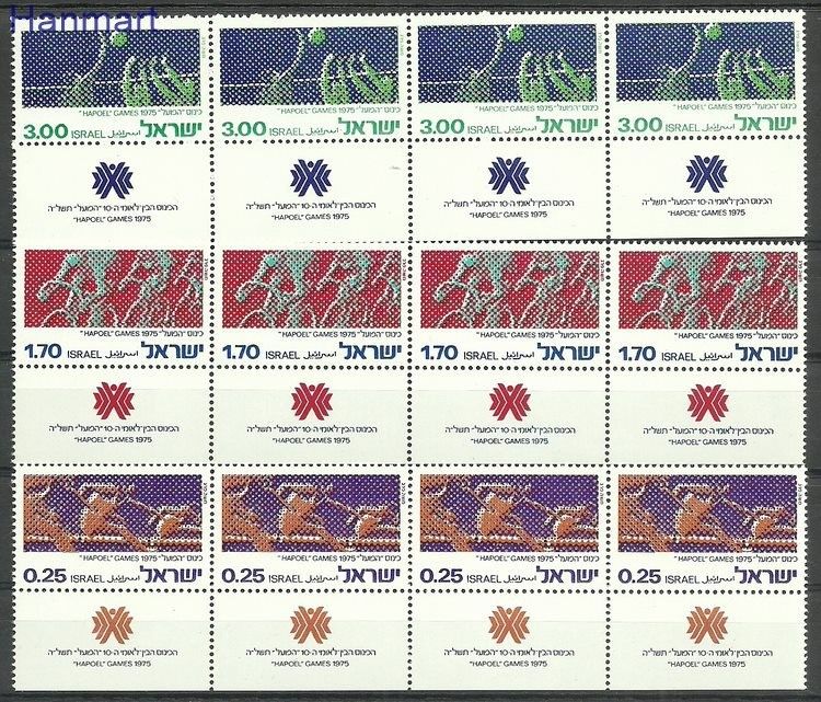 Znaczek Izrael 1975 Mi 639-641 Czyste **