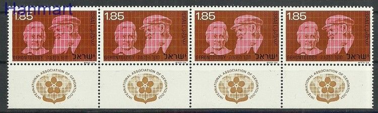 Znaczek Izrael 1975 Mi vie645 Czyste **