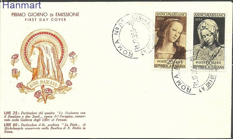 Znaczek San Marino 1954 Mi 924-925 FDC