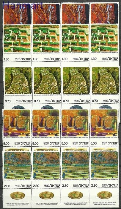 Znaczek Izrael 1976 Mi vie680-684 Czyste **