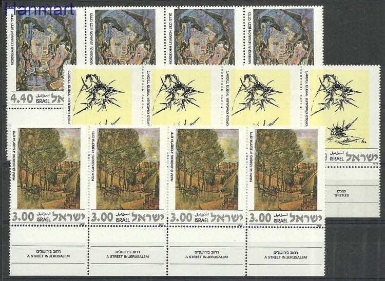 Znaczek Izrael 1978 Mi vie733-735 Czyste **