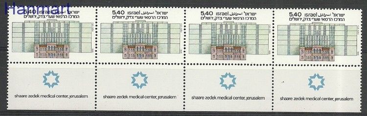Znaczek Izrael 1978 Mi vie775 Czyste **