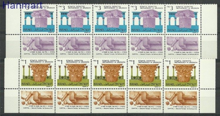 Znaczek Izrael 1986 Mi vie1024-1025 Czyste **
