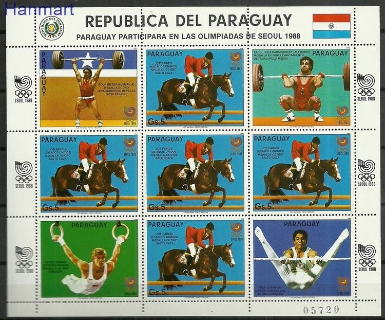 Znaczek Paragwaj 1986 Mi ark4053 Czyste **