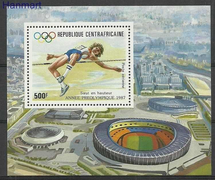 Znaczek Republika Środkowoafrykańska 1987 Mi bl 420 Czyste **