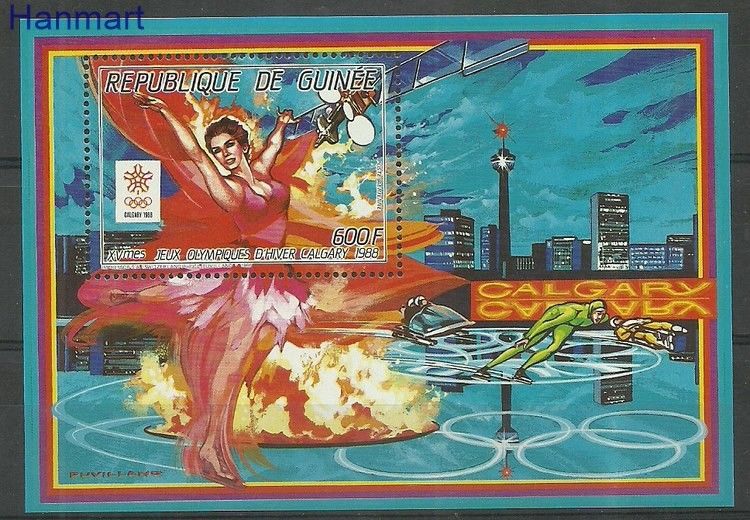 Znaczek Gwinea 1987 Mi bl254 Czyste **