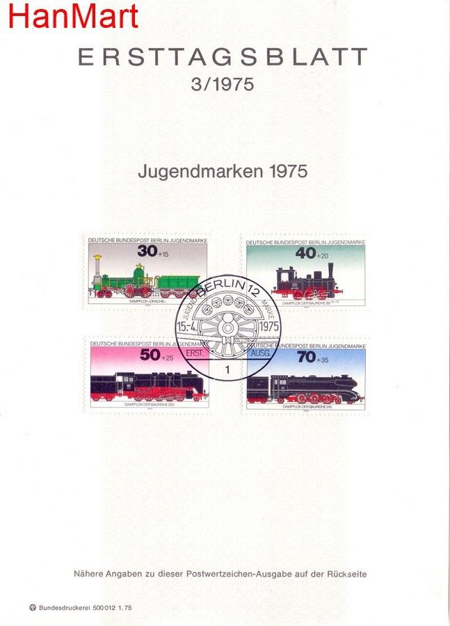 Znaczek Berlin Niemcy 1975 Pierwszy dzień wydania