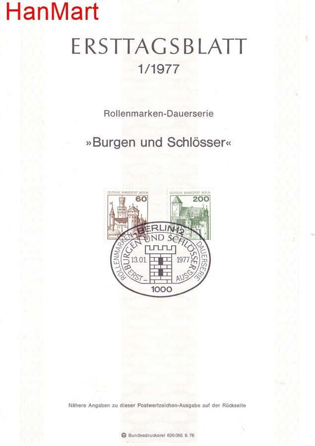Znaczek Berlin Niemcy 1977 Pierwszy dzień wydania