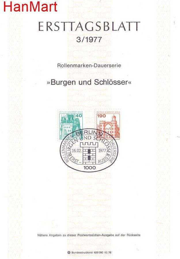 Znaczek Berlin Niemcy 1977 Pierwszy dzień wydania