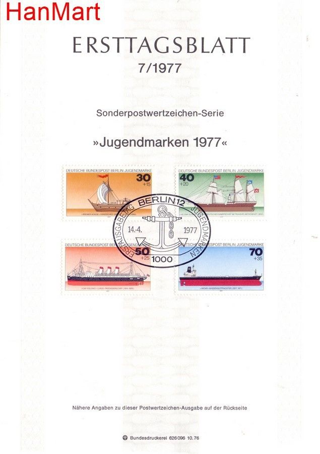 Znaczek Berlin Niemcy 1977 Pierwszy dzień wydania