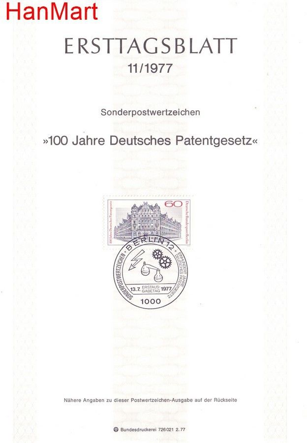 Znaczek Berlin Niemcy 1977 Pierwszy dzień wydania