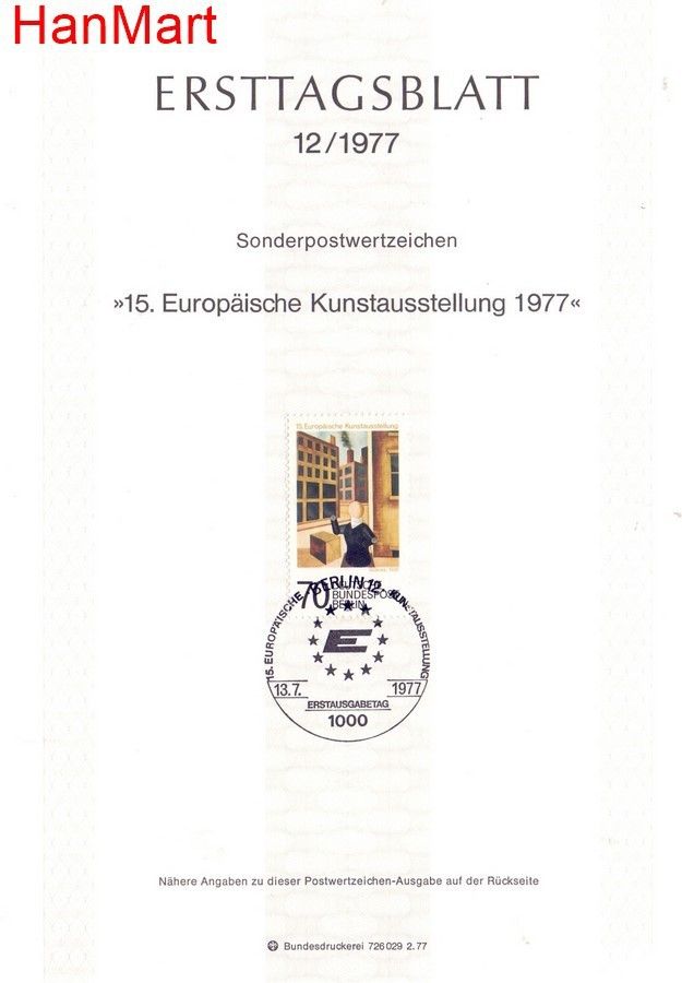 Znaczek Berlin Niemcy 1977 Pierwszy dzień wydania