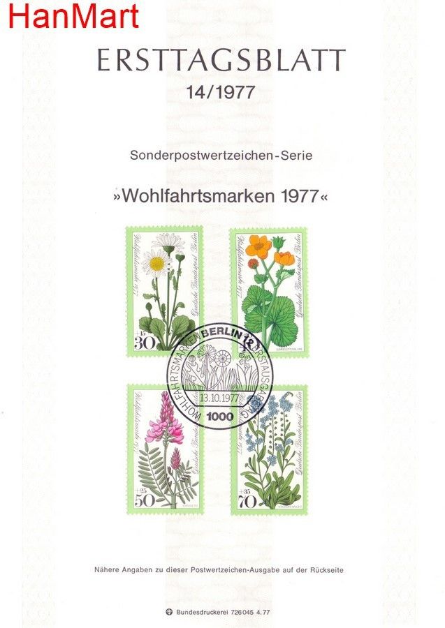Znaczek Berlin Niemcy 1977 Pierwszy dzień wydania