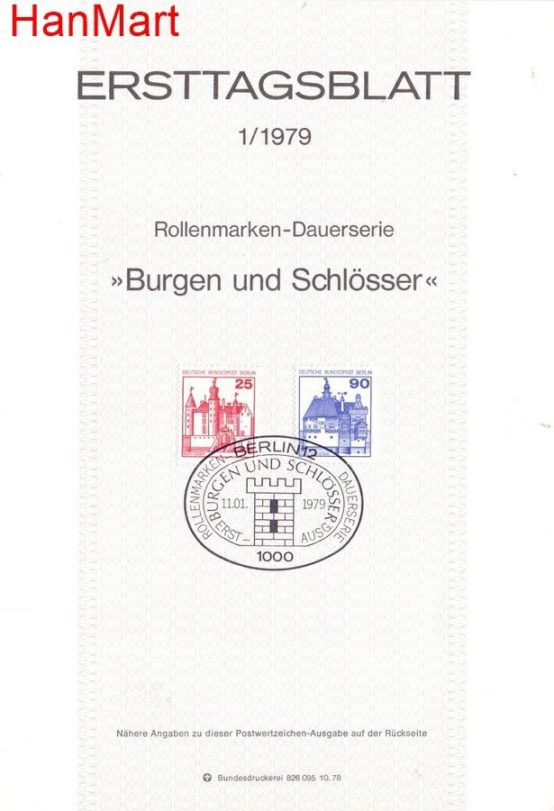 Znaczek Berlin Niemcy 1979 Pierwszy dzień wydania