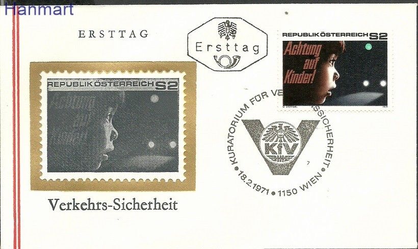 Znaczek Austria 1971 Mi 1354b FDC