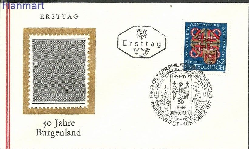 Znaczek Austria 1971 Mi 1370 FDC