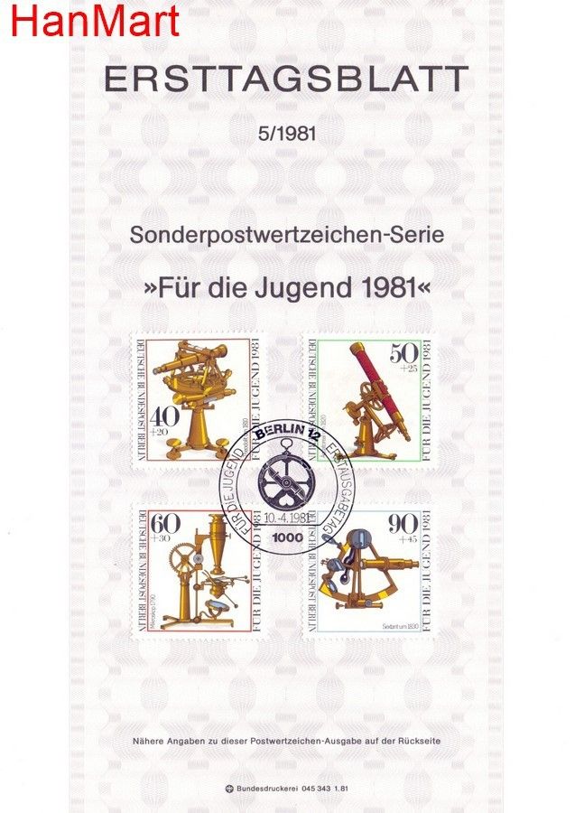 Znaczek Berlin Niemcy 1981 Pierwszy dzień wydania