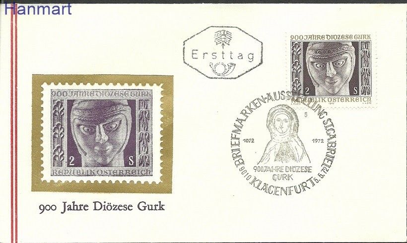 Znaczek Austria 1972 Mi 1387b FDC