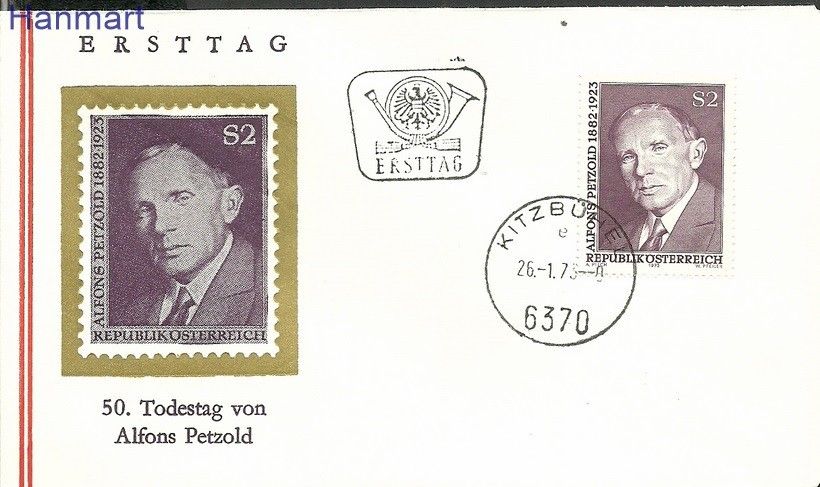 Znaczek Austria 1972 Mi 1410b FDC