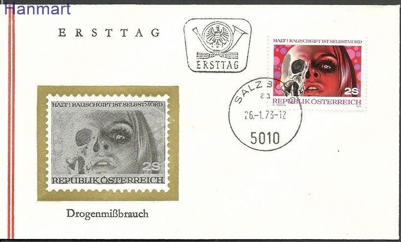 Znaczek Austria 1973 Mi 1411b  FDC