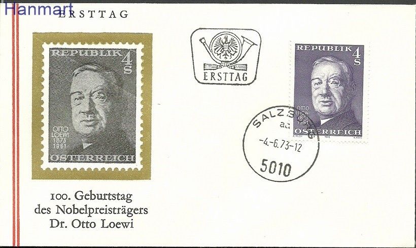 Znaczek Austria 1973 Mi 1414 FDC