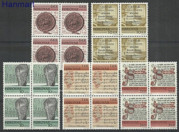 Znaczek Wyspy Owcze 1982 Mi 65-69 Czyste **