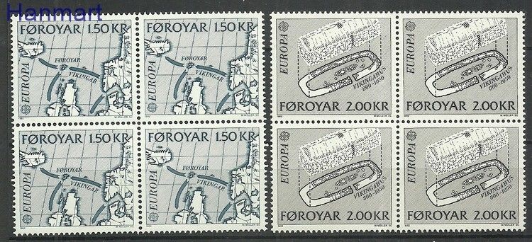 Znaczek Wyspy Owcze 1982 Mi 70-71 Czyste **