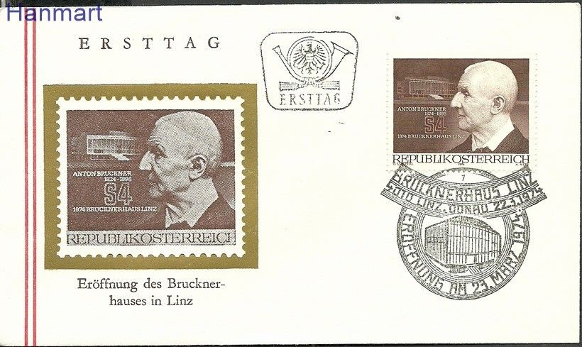 Znaczek Austria 1974 Mi 1443b FDC