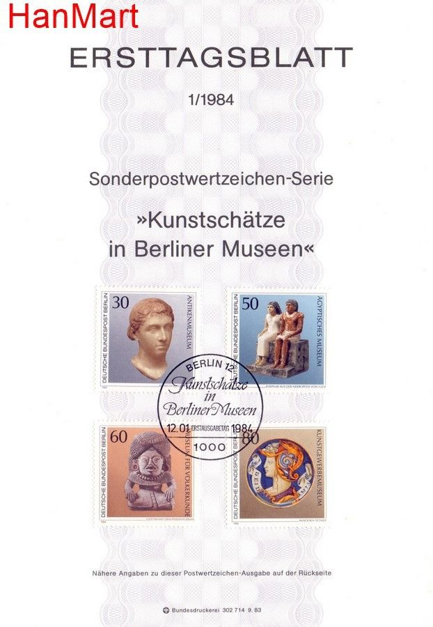 Znaczek Berlin Niemcy 1984 Pierwszy dzień wydania