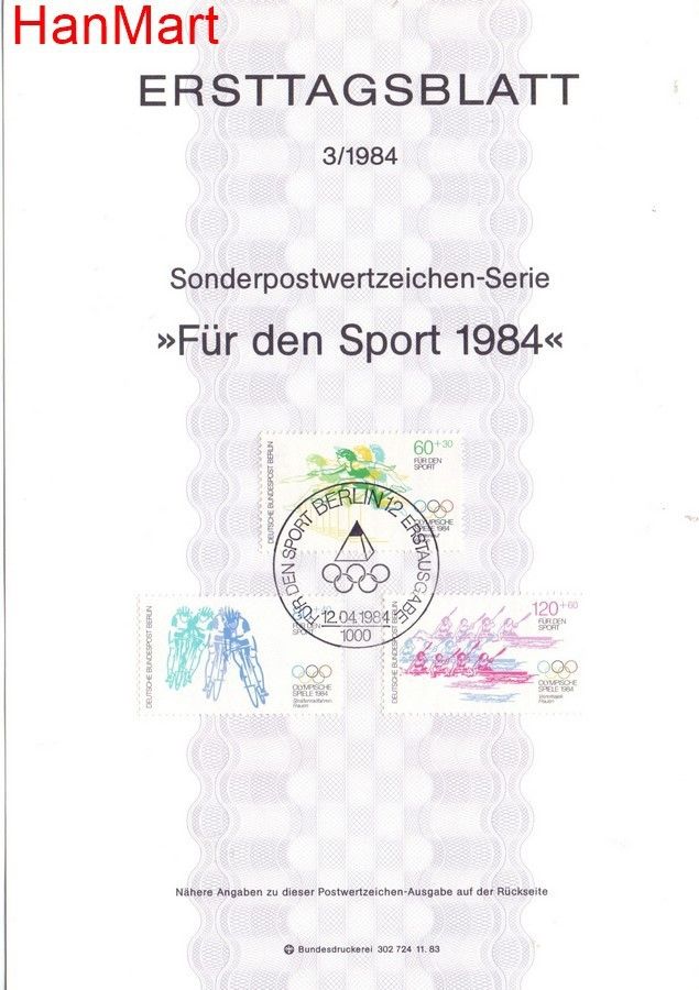 Znaczek Berlin Niemcy 1984 Pierwszy dzień wydania