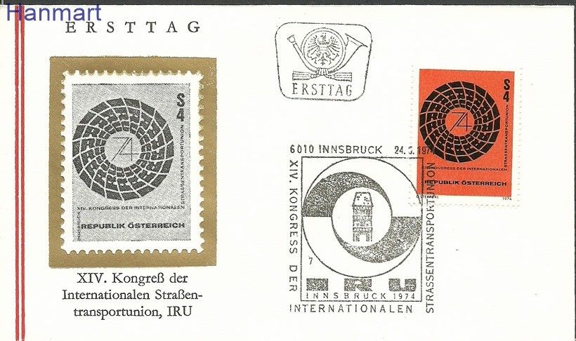 Znaczek Austria 1974 Mi 1453b FDC