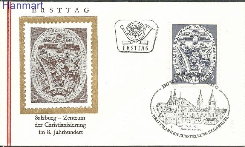 Znaczek Austria 1974 Mi 1459b FDC