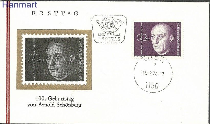 Znaczek Austria 1974 Mi 1463b FDC