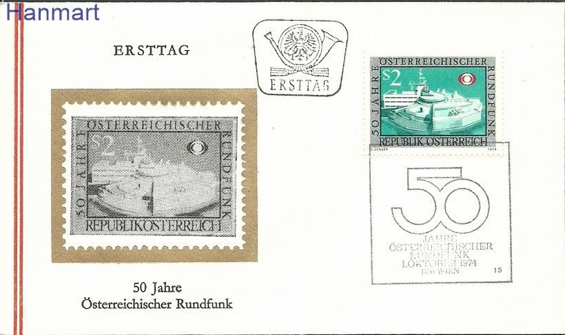 Znaczek Austria 1974 Mi 1464b FDC