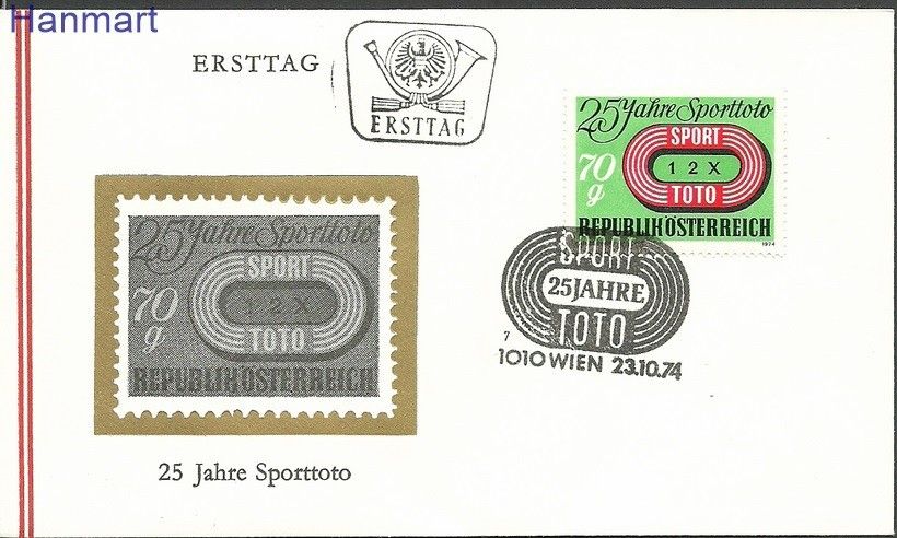Znaczek Austria 1974 Mi 1468b FDC